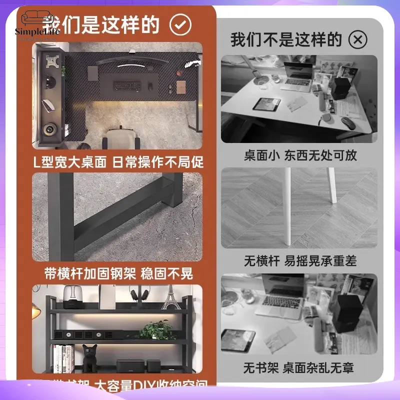 مكتب ألعاب زاوي مع رف تخزين لج - مراجعة Desk Setup For Gaming وسعره