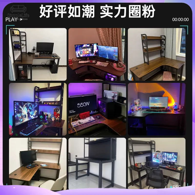 مكتب ألعاب زاوي مع رف تخزين لج - مراجعة Desk Setup For Gaming وسعره