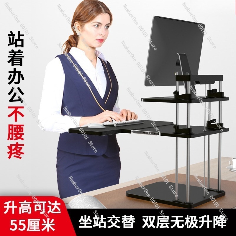 محول مكتب قائم قابل لضبط الارت - مراجعة Desk Setup With Laptop And Monitor وسعره