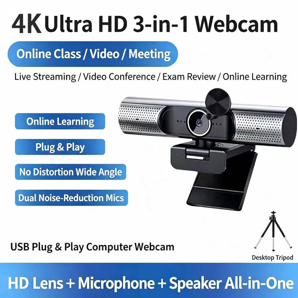 كاميرا ويب بدقة 2K 1080P بسرعة - مراجعة Desk Hifi Setup وسعره