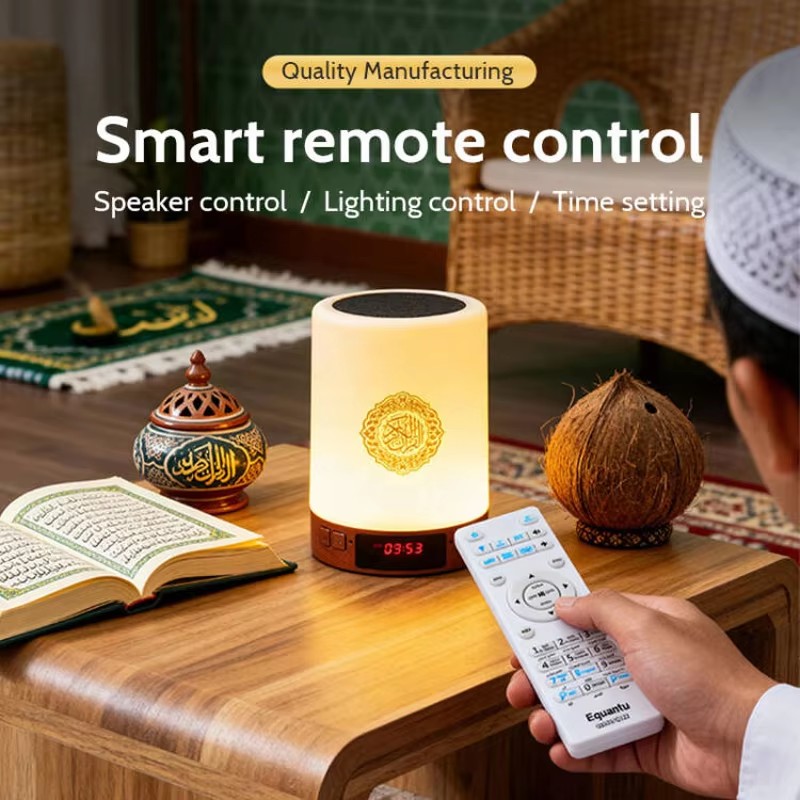 مصباح ليلي إسلامي مع ساعة أذان - مراجعة Desk Hifi Setup وسعره