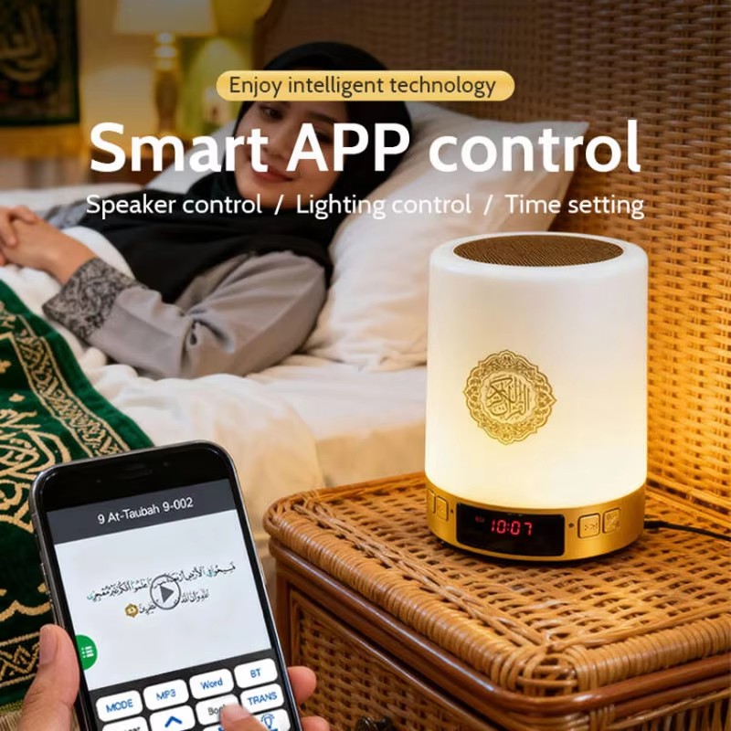 مصباح ليلي إسلامي مع ساعة أذان - مراجعة Desk Hifi Setup وسعره