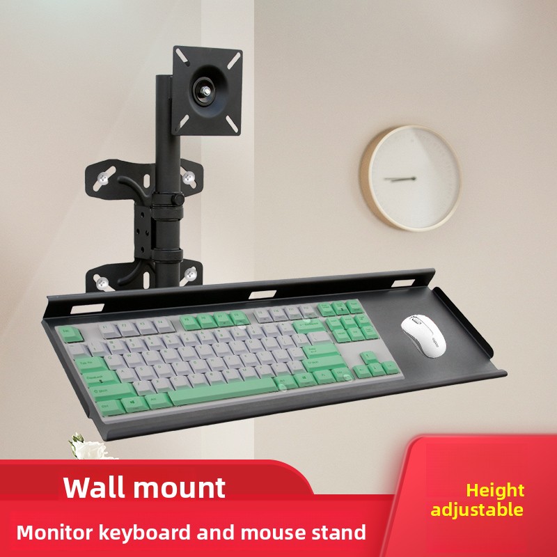 رف لوحة مفاتيح قابل للتعديل يث - مراجعة Desk Setup Living Room وسعره