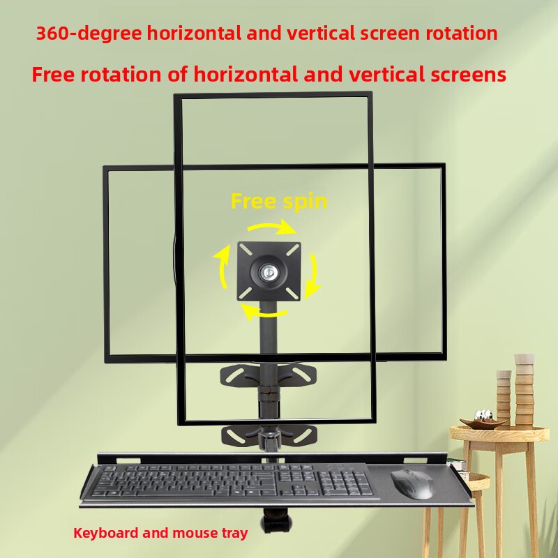 رف لوحة مفاتيح قابل للتعديل يث - مراجعة Desk Setup Living Room وسعره