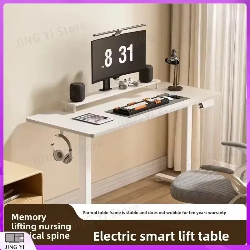 مكتب قابل للتعديل كهربائيًا من - مراجعة Desk Setup For Gaming وسعره